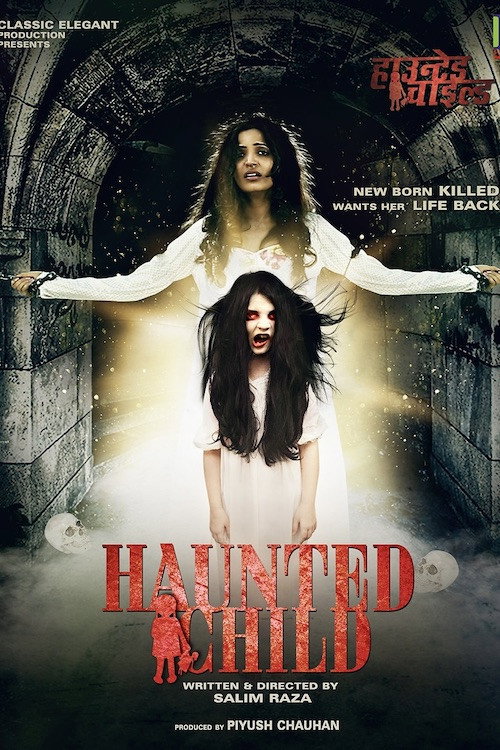 Haunted Child (2014) movie poster