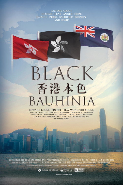 Black Bauhinia (2020) movie poster