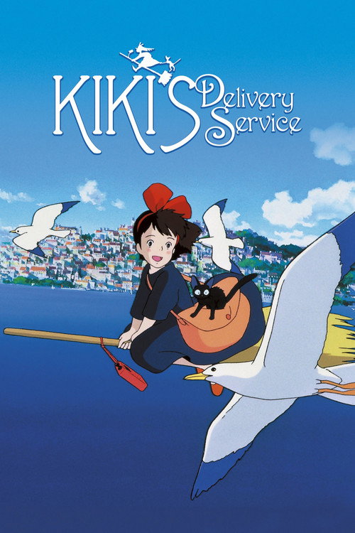Kiki's Delivery Service (1989) movie poster