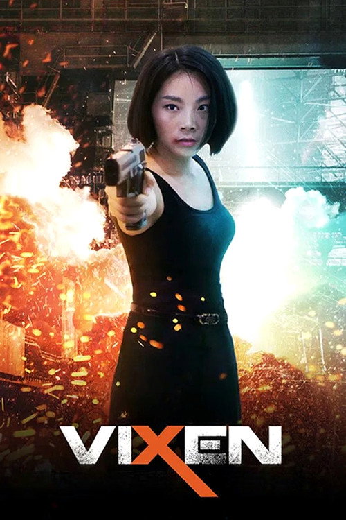 Vixen (2024) movie poster