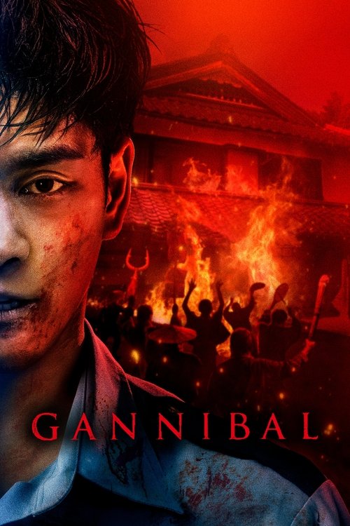 Gannibal (2022) TV show poster
