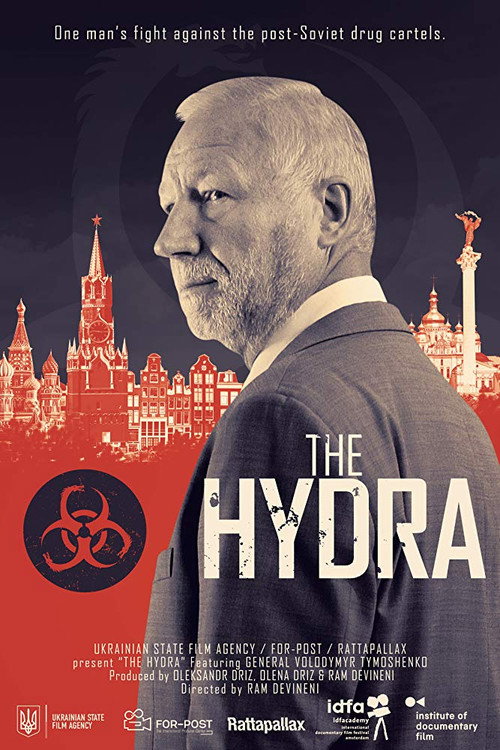 The Hydra (2019) movie poster