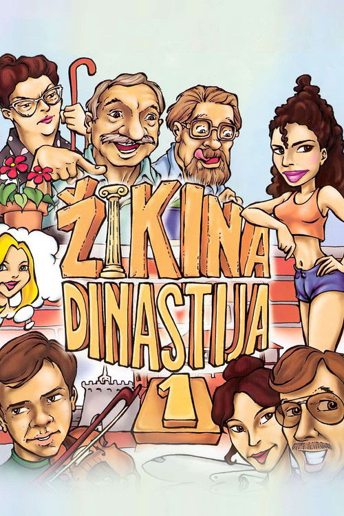 Zika's Dynasty (1985) movie poster