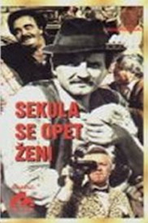 Sekula Is Getting Married Again (1991) movie poster