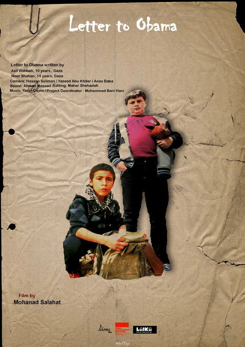Letter to Obama (2013) movie poster