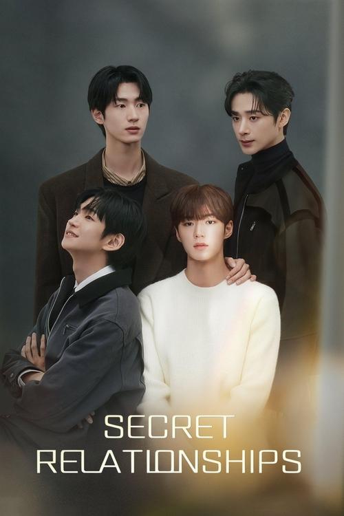 Secret Relationships (2025) TV show poster