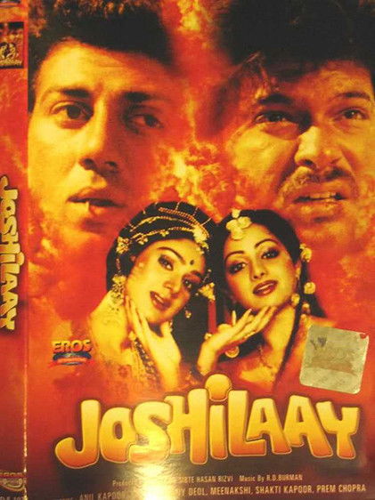 Joshilaay (1989) movie poster