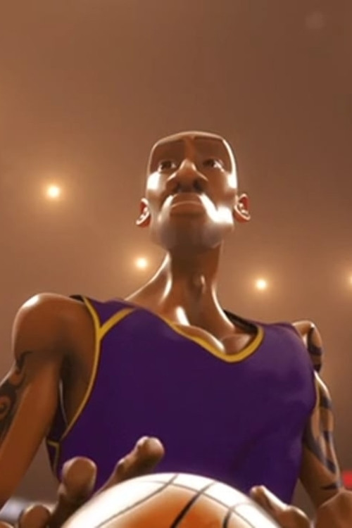 MVP (2018) movie poster