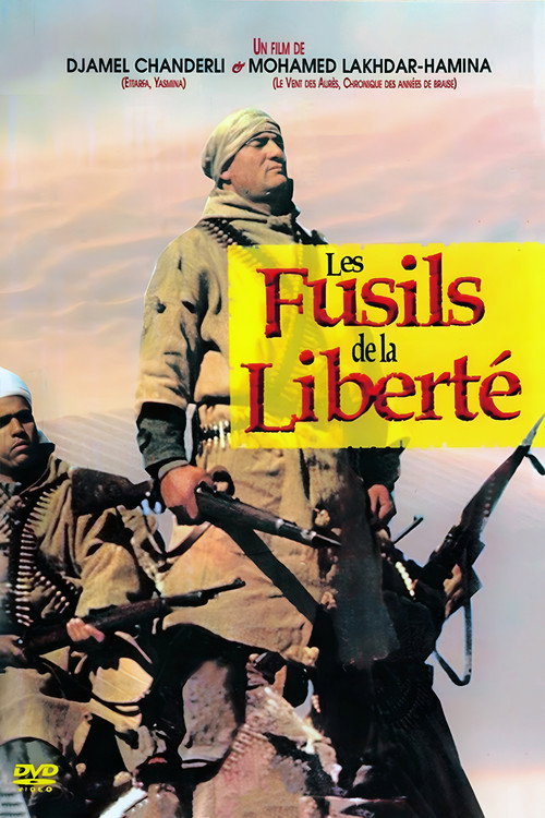 Guns of Freedom (1961) movie poster