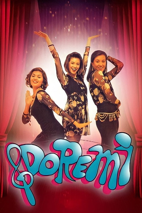 Do Re Mi (1996) movie poster