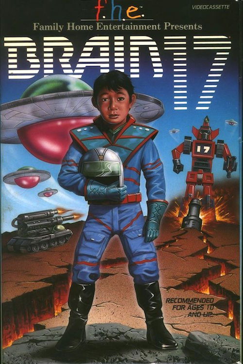 Brain 17 (1982) movie poster