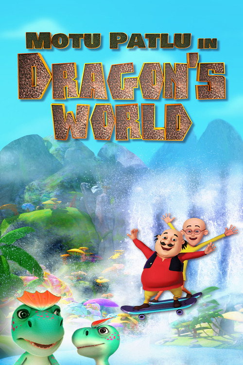 Motu Patlu in Dragon's World (2017) movie poster