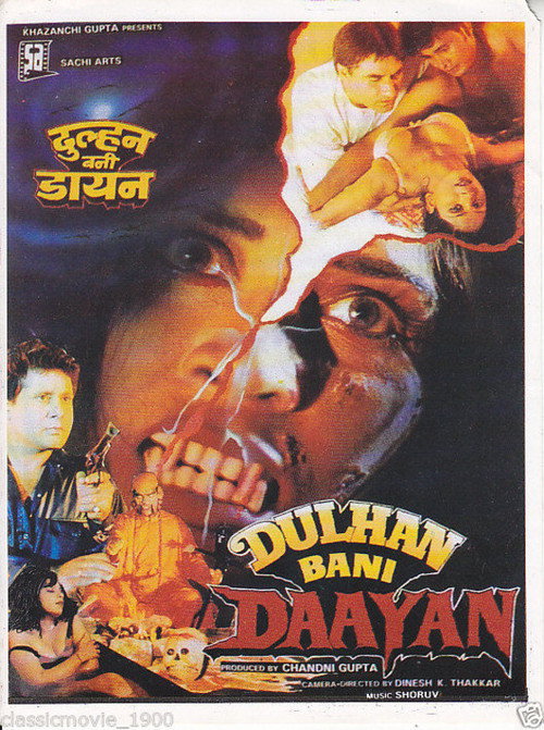 Dulhan Bani Daayan (1999) movie poster