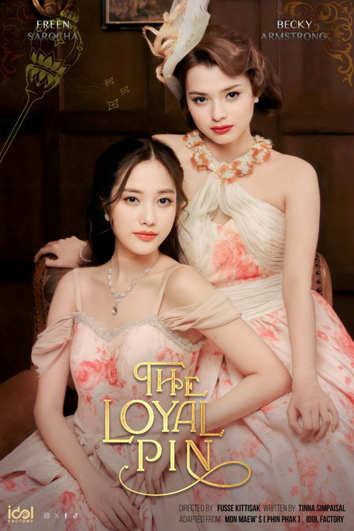 The Loyal Pin (2024) TV show poster