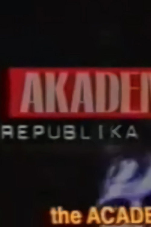 Akademija the Republic (1995) movie poster