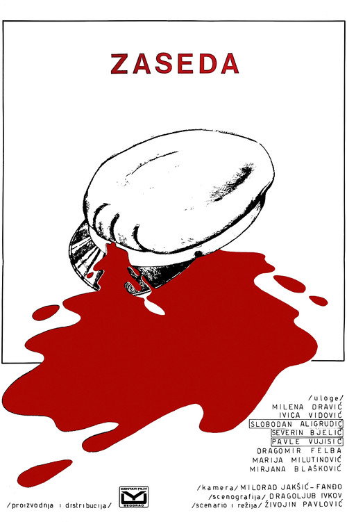 The Ambush (1969) movie poster