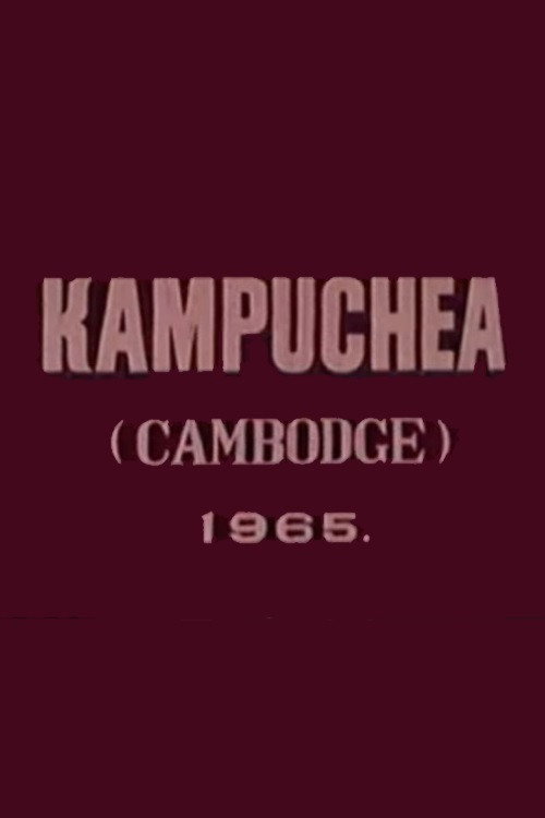 Cambodia (1965) movie poster