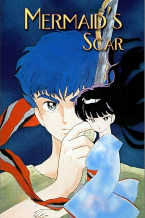 Mermaid's Scar (1993) movie poster