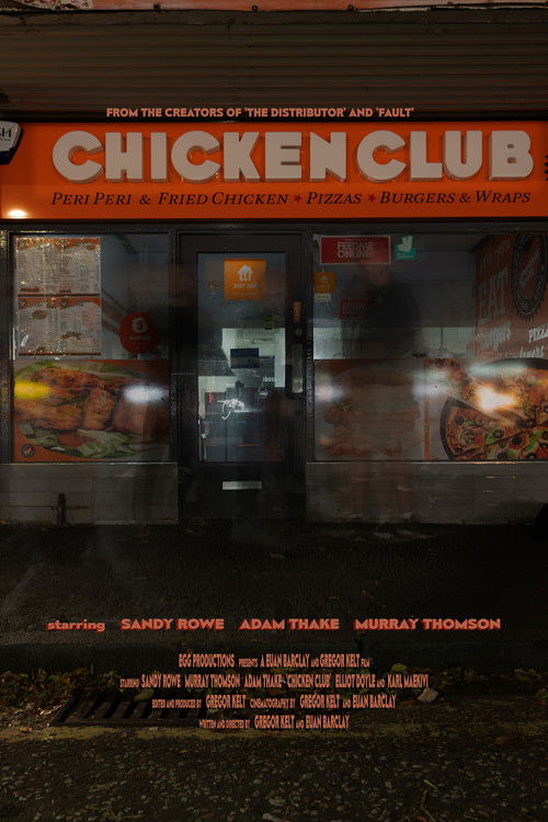 Chicken Club (2025) movie poster