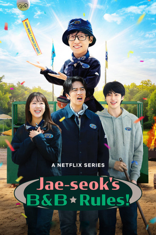 Jae-seok's B&B Rules! (2026) TV show poster
