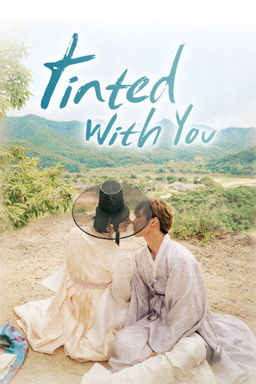 Tinted with You (2021) TV show poster