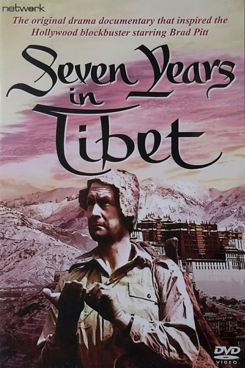 Seven Years in Tibet (1956) movie poster