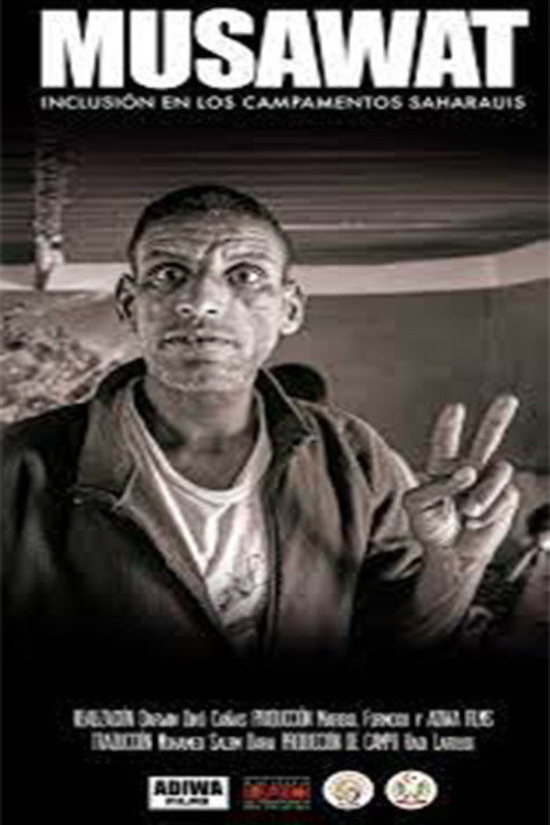 Musawat, inclusion in the Sahrawi camps (2014) movie poster
