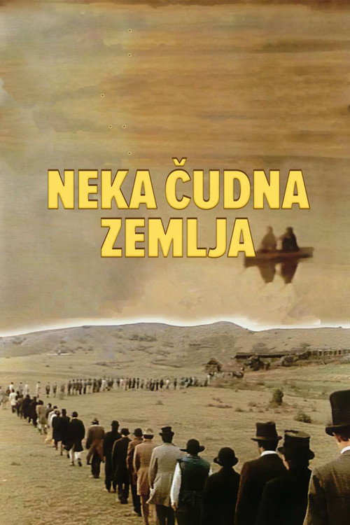 The Bizarre Country (1988) movie poster