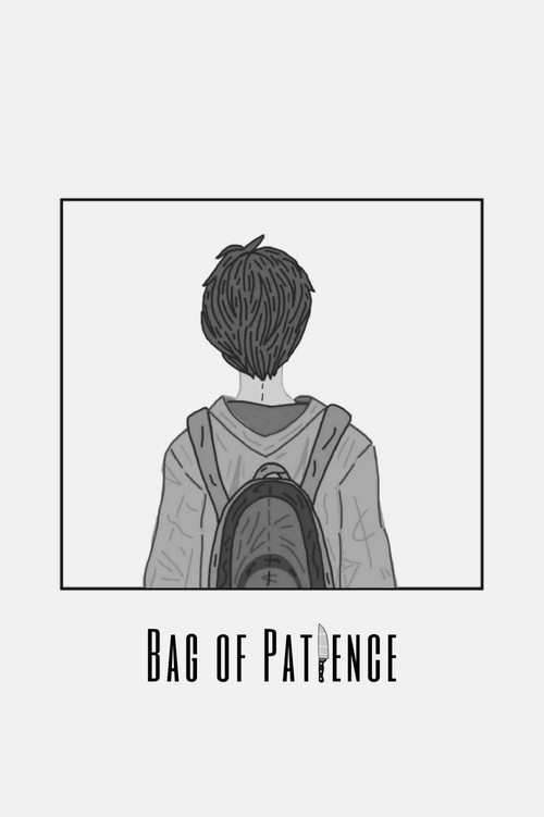 Bag of Patience (2024) movie poster