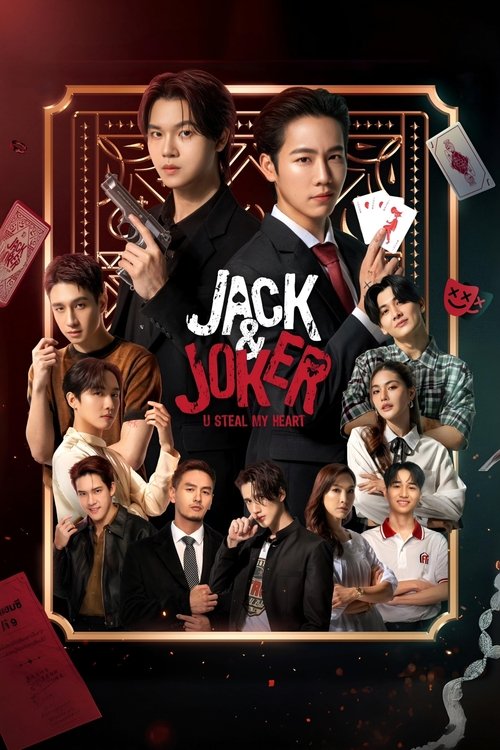Jack & Joker: U Steal My Heart! (2024) TV show poster