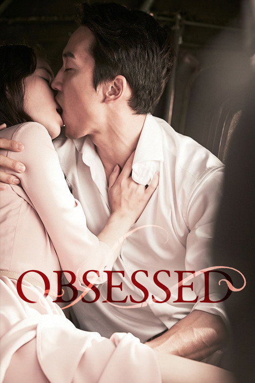 Obsessed (2014) movie poster