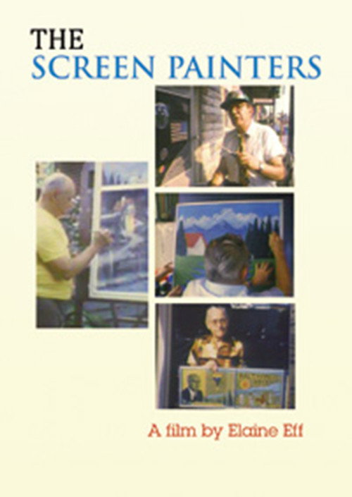 The Screen Painters (1988) movie poster