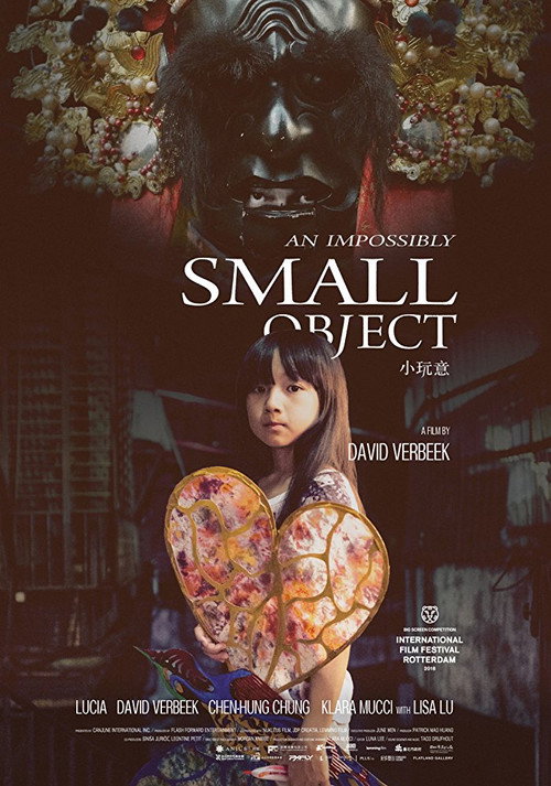 An Impossibly Small Object (2018) movie poster