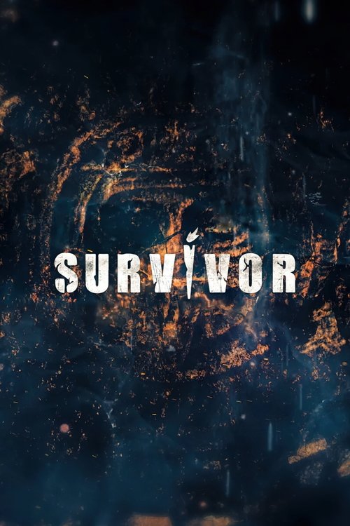 Survivor Croatia (2005) TV show poster