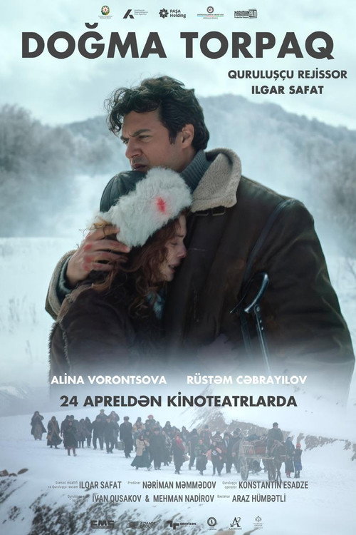 Native Land (2025) movie poster