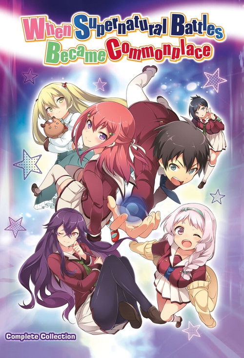 When Supernatural Battles Became Commonplace (2014) TV show poster