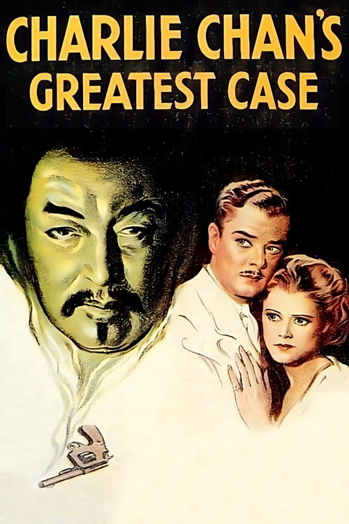 Charlie Chan's Greatest Case (1933) movie poster