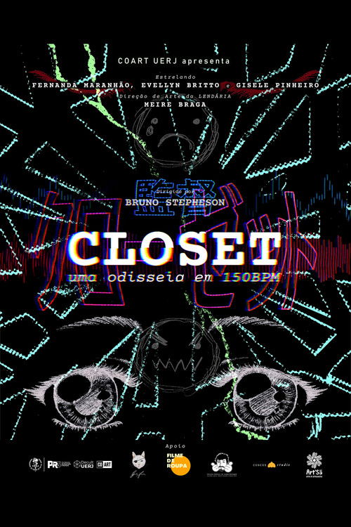 CLOSET - a 150BPM odyssey (2025) movie poster