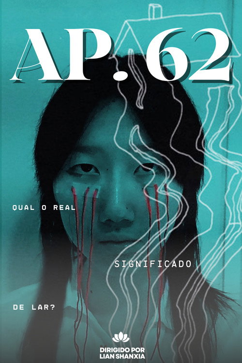 Apartamento 62 (2024) movie poster