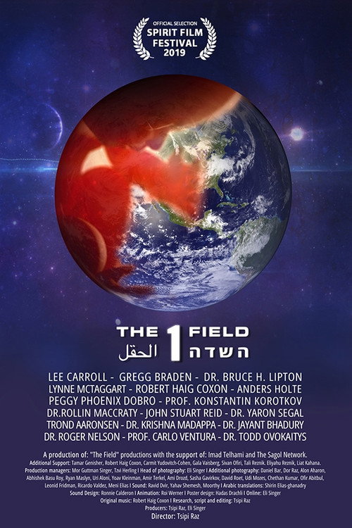 The 1 Field (2019) movie poster
