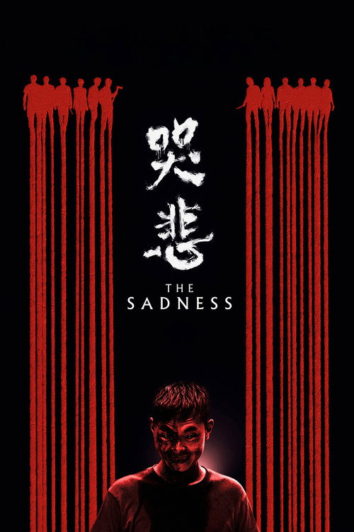 The Sadness (2021) movie poster