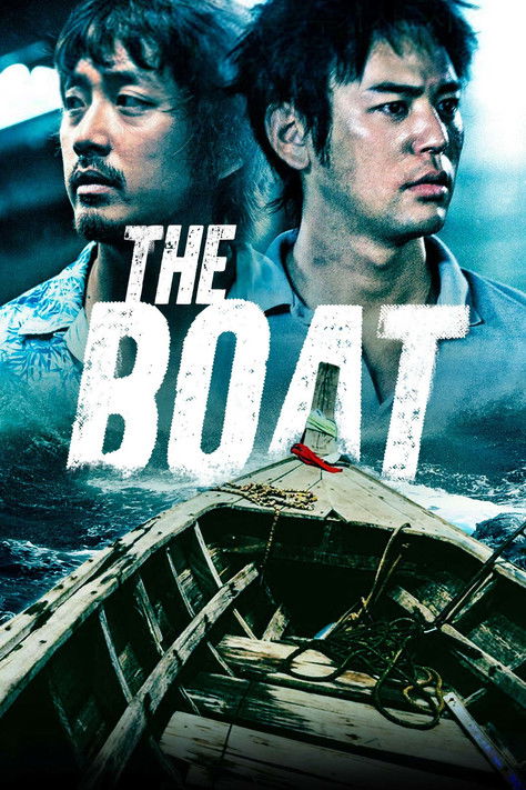 The Boat (2009) movie poster