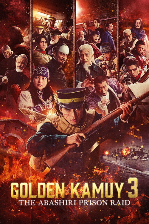 Golden Kamuy -The Abashiri Prison Raid- (2026) movie poster