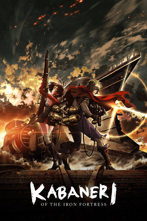 Kabaneri of the Iron Fortress (2016) TV show poster