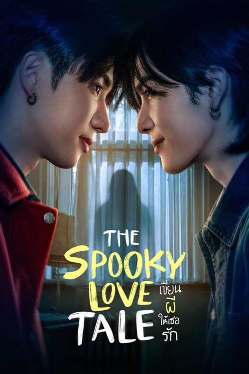 The Spooky Love Tale TV show poster