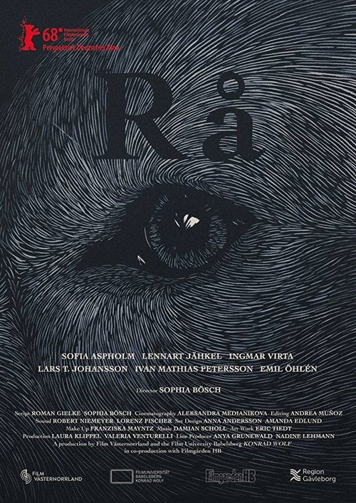 Rå (2018) movie poster