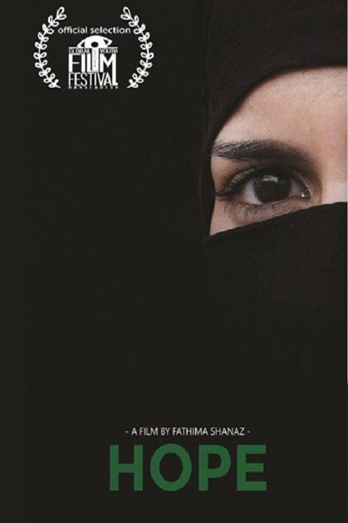 Hope (2019) movie poster