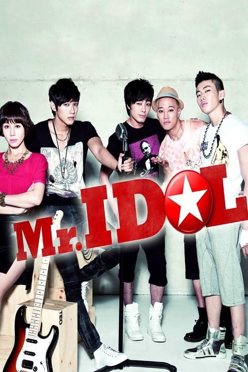 Mr. Idol (2011) movie poster