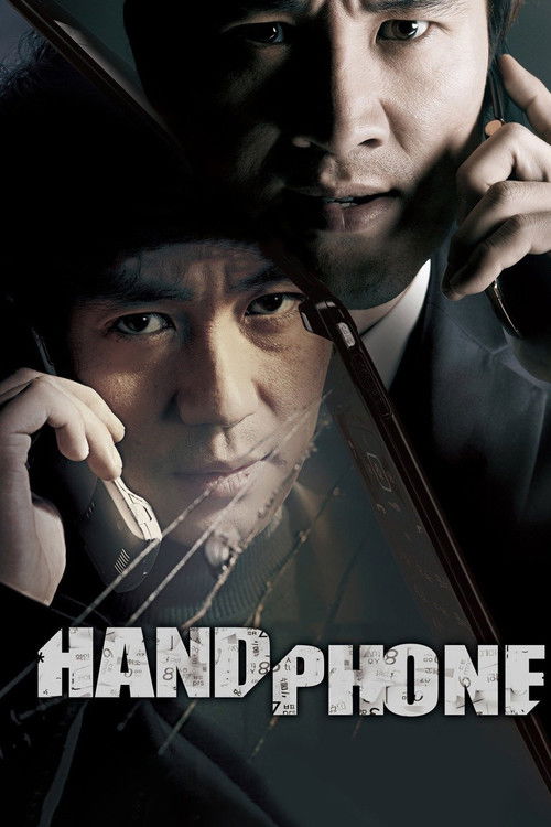 Handphone (2009) movie poster