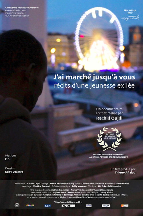 Récits d'une jeunesse exilée - J'ai marché jusqu'à vous (2016) movie poster